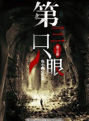 大象传媒网站免费进入在线